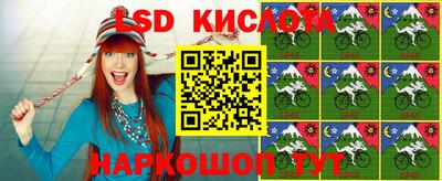 кокаин VHQ Бузулук