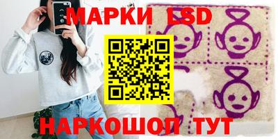 кокаин VHQ Бузулук