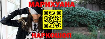 кокаин VHQ Бузулук