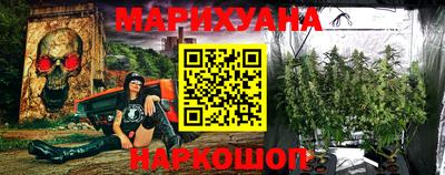 ALPHA-PVP Бугуруслан