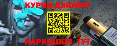 кокаин VHQ Бузулук