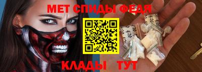 кокаин VHQ Бузулук