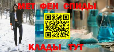 кокаин VHQ Бузулук