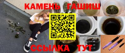кокаин VHQ Бузулук