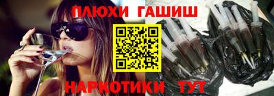 кокаин VHQ Бузулук