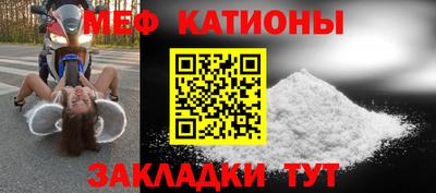 ALPHA-PVP Бугуруслан