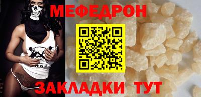 ALPHA-PVP Бугуруслан