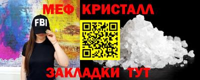 ALPHA-PVP Бугуруслан