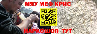 кокаин VHQ Бузулук